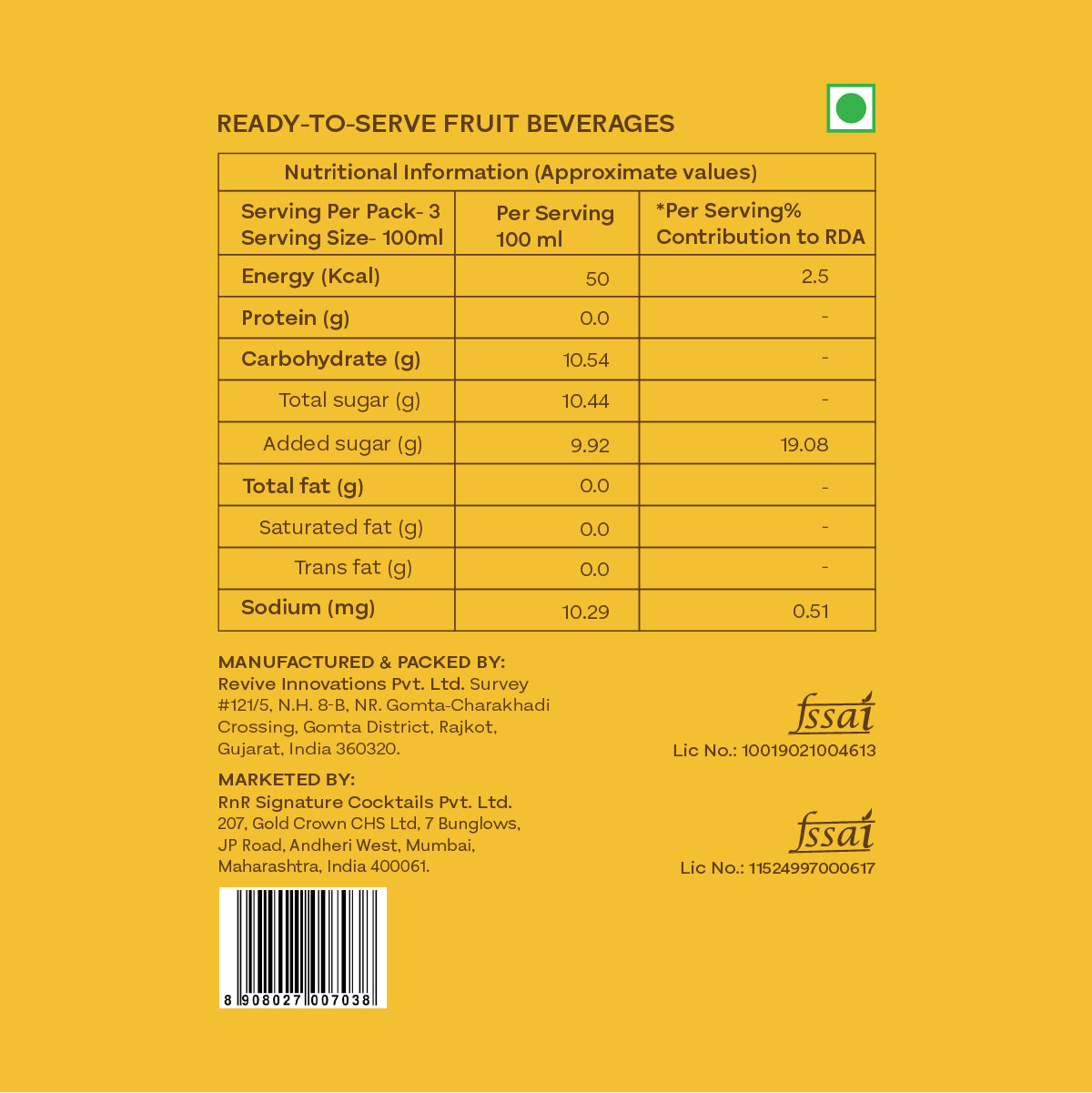 Midsummer Mule (Pack of 6)