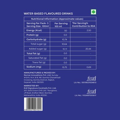 Twilight Breeze (Pack of 6)